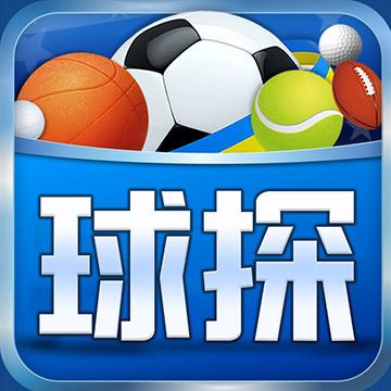 球探体育正版下载（球探体育app安卓）